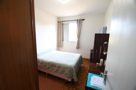Apartamento à venda com 79m², 2 quartos e 1 vagaQuarto 1