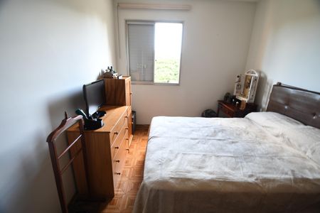 Apartamento à venda com 79m², 2 quartos e 1 vagaQuarto 2