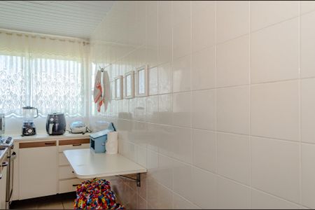 Apartamento para alugar com 110m², 2 quartos e 1 vaga Apartamento para alugar com 110m², 2 quartos e 1 vagaCozinha