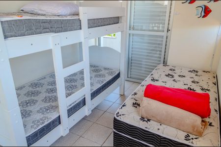 Apartamento para alugar com 110m², 2 quartos e 1 vaga Apartamento para alugar com 110m², 2 quartos e 1 vagaQuarto