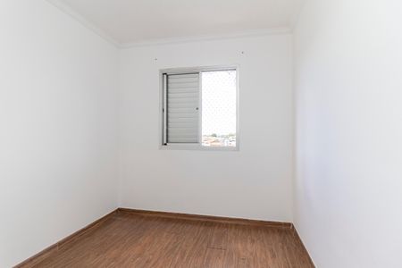 Apartamento para alugar com 53m², 2 quartos e 1 vagaQuarto 1
