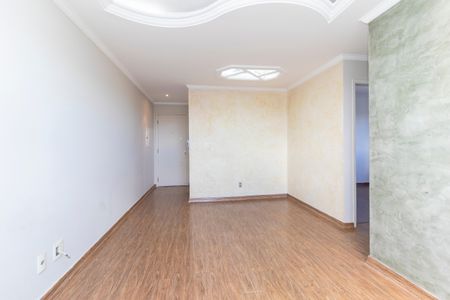 Apartamento para alugar com 53m², 2 quartos e 1 vagaSala