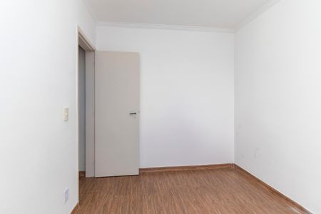 Apartamento para alugar com 53m², 2 quartos e 1 vagaQuarto 1