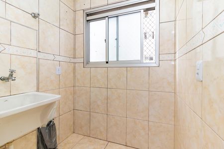 Apartamento para alugar com 53m², 2 quartos e 1 vagaÁrea de Serviço