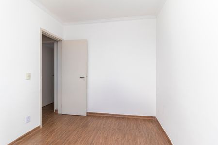 Apartamento para alugar com 53m², 2 quartos e 1 vagaQuarto 1