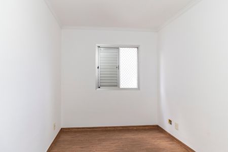 Apartamento para alugar com 53m², 2 quartos e 1 vagaQuarto 2