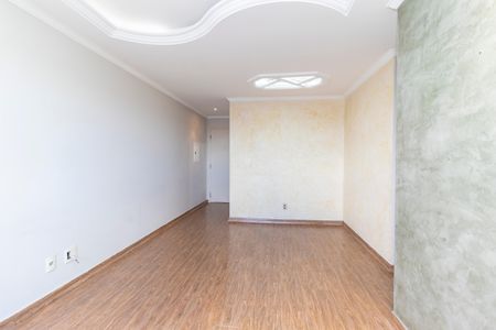 Apartamento para alugar com 53m², 2 quartos e 1 vagaSala
