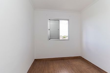 Apartamento para alugar com 53m², 2 quartos e 1 vagaQuarto 1