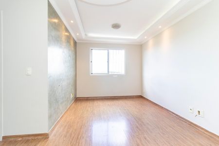 Apartamento para alugar com 53m², 2 quartos e 1 vagaSala