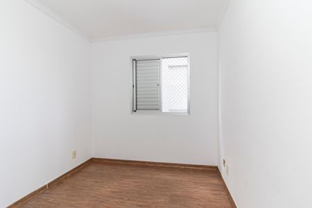 Apartamento para alugar com 53m², 2 quartos e 1 vagaQuarto 2