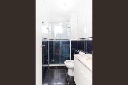 Apartamento para alugar com 53m², 2 quartos e 1 vagaBanheiro