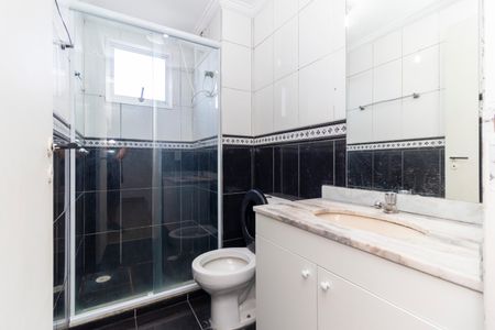 Apartamento para alugar com 53m², 2 quartos e 1 vagaBanheiro