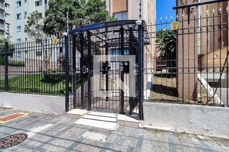 Apartamento à venda com 36m², 1 quarto e 1 vagaFachada