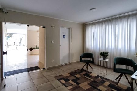 Apartamento à venda com 36m², 1 quarto e 1 vagaHall de Entrada 