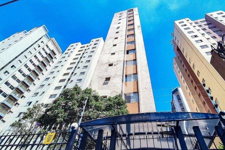 Apartamento à venda com 36m², 1 quarto e 1 vagaFachada