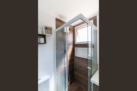 Apartamento à venda com 36m², 1 quarto e 1 vagaBanheiro