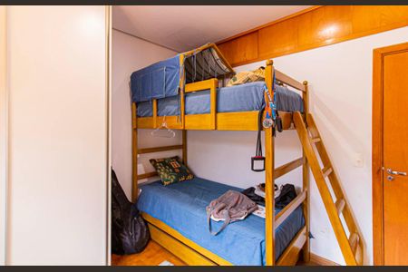 Casa à venda com 308m², 3 quartos e 2 vagasQuarto 1