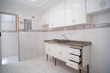 Apartamento à venda com 56m², 2 quartos e 1 vagaSala/Cozinha