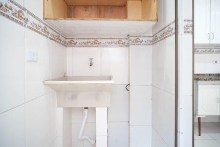 Apartamento à venda com 56m², 2 quartos e 1 vagaÁrea de Serviço