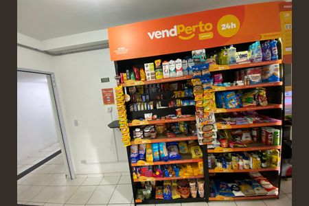 Apartamento para alugar com 59m², 2 quartos e 1 vaga Apartamento para alugar com 59m², 2 quartos e 1 vagaÁrea comum - Mercado