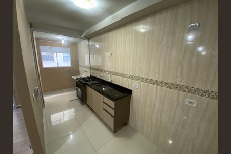 Apartamento para alugar com 59m², 2 quartos e 1 vaga Apartamento para alugar com 59m², 2 quartos e 1 vagaSala/Cozinha