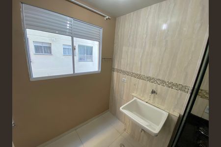Apartamento para alugar com 59m², 2 quartos e 1 vaga Apartamento para alugar com 59m², 2 quartos e 1 vagaÁrea de Serviço