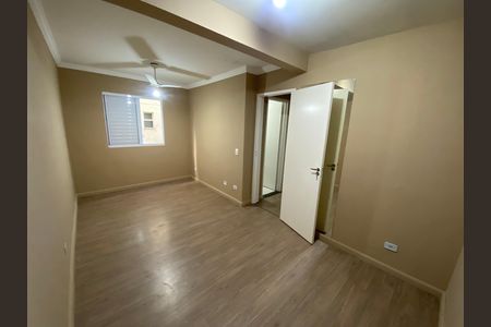 Apartamento para alugar com 59m², 2 quartos e 1 vaga Apartamento para alugar com 59m², 2 quartos e 1 vagaQuarto 1