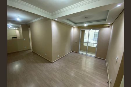 Apartamento para alugar com 59m², 2 quartos e 1 vaga Apartamento para alugar com 59m², 2 quartos e 1 vagaSala/Cozinha