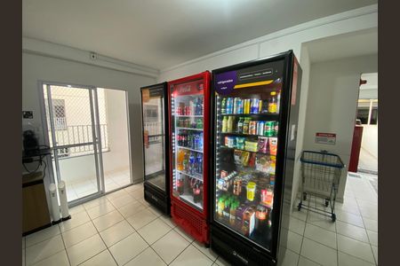 Apartamento para alugar com 59m², 2 quartos e 1 vaga Apartamento para alugar com 59m², 2 quartos e 1 vagaÁrea comum - Mercado