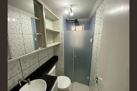 Apartamento para alugar com 59m², 2 quartos e 1 vaga Apartamento para alugar com 59m², 2 quartos e 1 vagaBanheiro