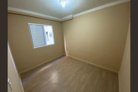 Apartamento para alugar com 59m², 2 quartos e 1 vaga Apartamento para alugar com 59m², 2 quartos e 1 vagaQuarto 2