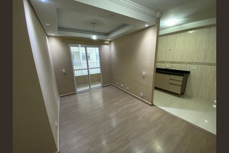 Apartamento para alugar com 59m², 2 quartos e 1 vaga Apartamento para alugar com 59m², 2 quartos e 1 vagaSala/Cozinha