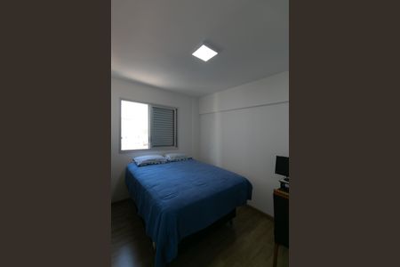 Apartamento à venda com 130m², 4 quartos e 3 vagasSuite 1