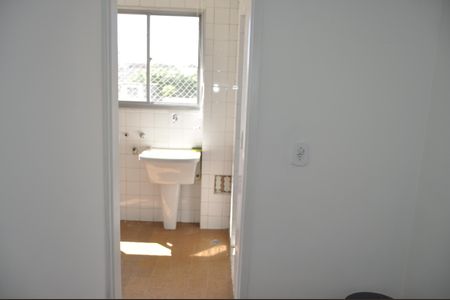 Apartamento à venda com 58m², 2 quartos e 1 vagaÁrea de Serviço
