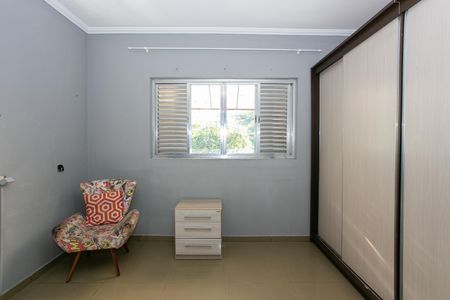 Casa à venda com 300m², 4 quartos e 7 vagas Casa à venda com 300m², 4 quartos e 7 vagasQuarto 1