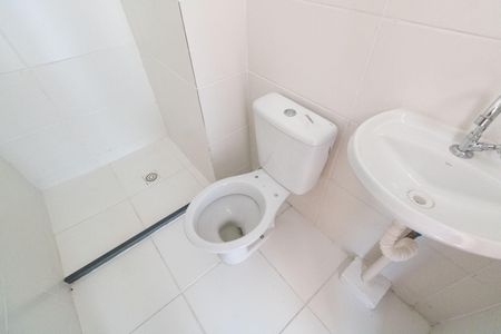 Apartamento para alugar com 45m², 2 quartos e sem vagaBanheiro