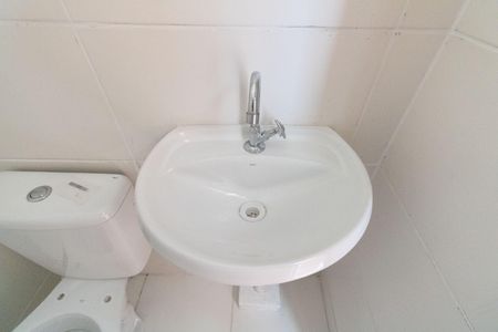 Apartamento para alugar com 45m², 2 quartos e sem vagaBanheiro