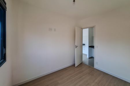 Apartamento para alugar com 37m², 2 quartos e sem vagaQuarto 01