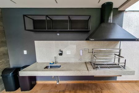 Apartamento para alugar com 37m², 2 quartos e sem vagaÁrea comum