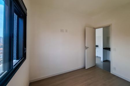Apartamento para alugar com 37m², 2 quartos e sem vagaQuarto 1