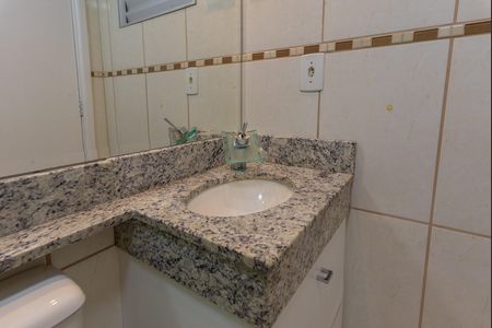 Apartamento para alugar com 119m², 2 quartos e 1 vaga Apartamento para alugar com 119m², 2 quartos e 1 vagaBanheiro da Suíte
