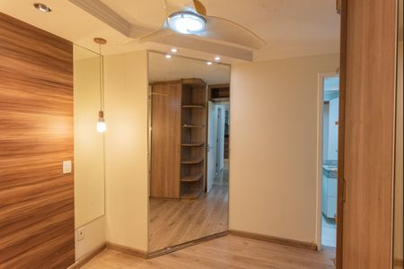 Apartamento para alugar com 119m², 2 quartos e 1 vaga Apartamento para alugar com 119m², 2 quartos e 1 vagaSuíte