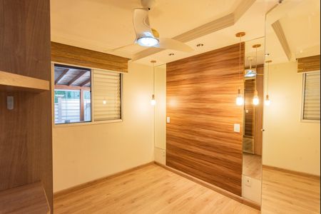Apartamento para alugar com 119m², 2 quartos e 1 vaga Apartamento para alugar com 119m², 2 quartos e 1 vagaSuíte