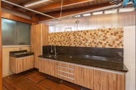 Apartamento para alugar com 119m², 2 quartos e 1 vaga Apartamento para alugar com 119m², 2 quartos e 1 vagaEspaço Gourmet