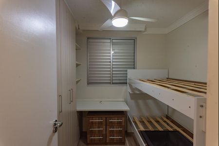 Apartamento para alugar com 119m², 2 quartos e 1 vaga Apartamento para alugar com 119m², 2 quartos e 1 vagaQuarto