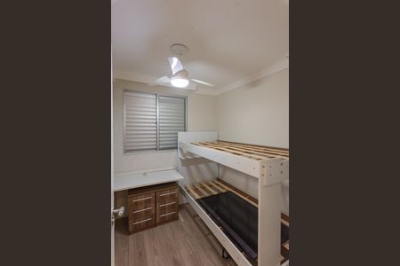 Apartamento para alugar com 119m², 2 quartos e 1 vaga Apartamento para alugar com 119m², 2 quartos e 1 vagaQuarto