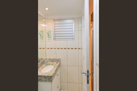 Apartamento para alugar com 119m², 2 quartos e 1 vaga Apartamento para alugar com 119m², 2 quartos e 1 vagaBanheiro da Suíte