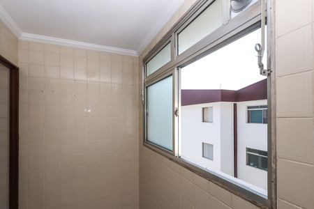 Apartamento para alugar com 68m², 2 quartos e 1 vaga Apartamento para alugar com 68m², 2 quartos e 1 vagaÁrea de Serviço