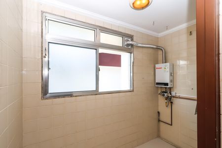 Apartamento para alugar com 68m², 2 quartos e 1 vaga Apartamento para alugar com 68m², 2 quartos e 1 vagaÁrea de Serviço