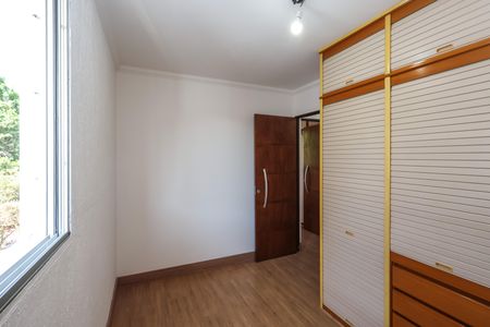 Apartamento para alugar com 68m², 2 quartos e 1 vaga Apartamento para alugar com 68m², 2 quartos e 1 vagaQuarto 2